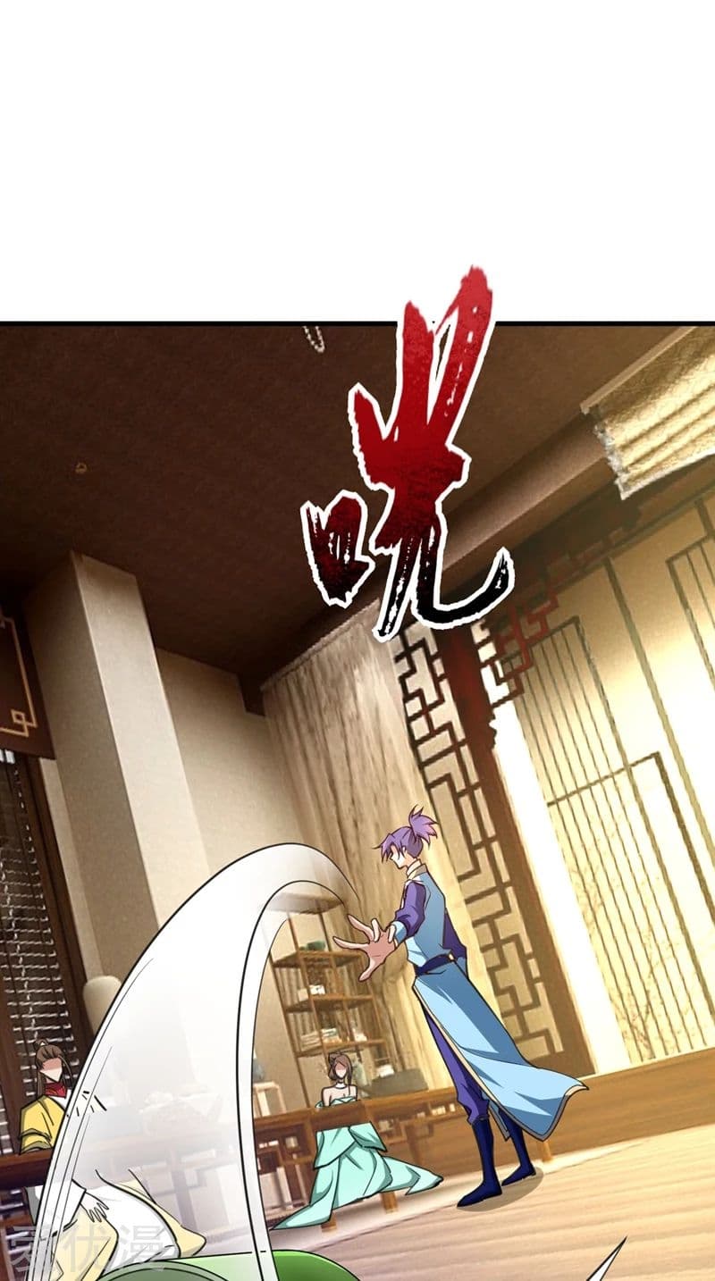 เธญเนเธฒเธ Rise of The Demon King