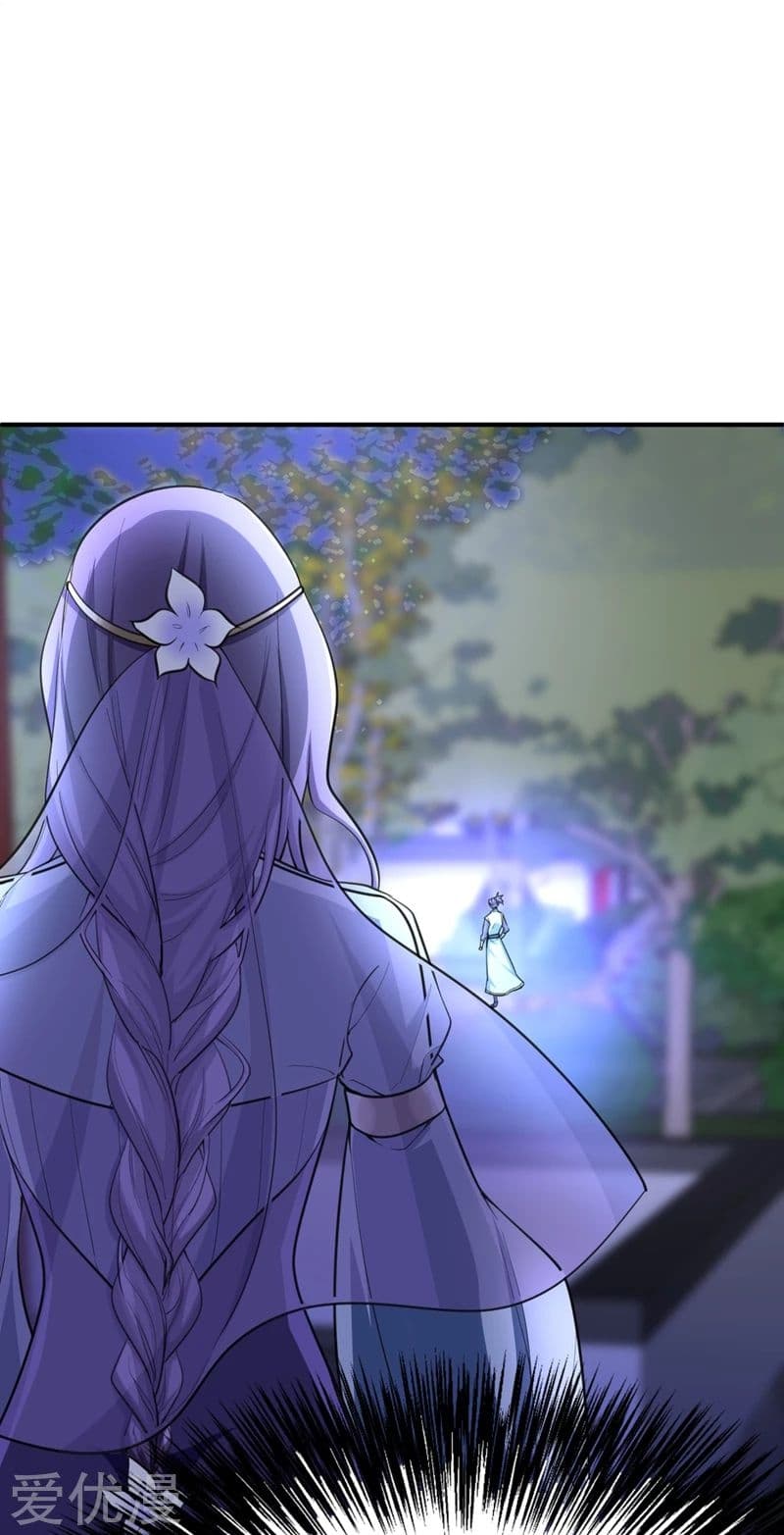 เธญเนเธฒเธ Rise of The Demon King