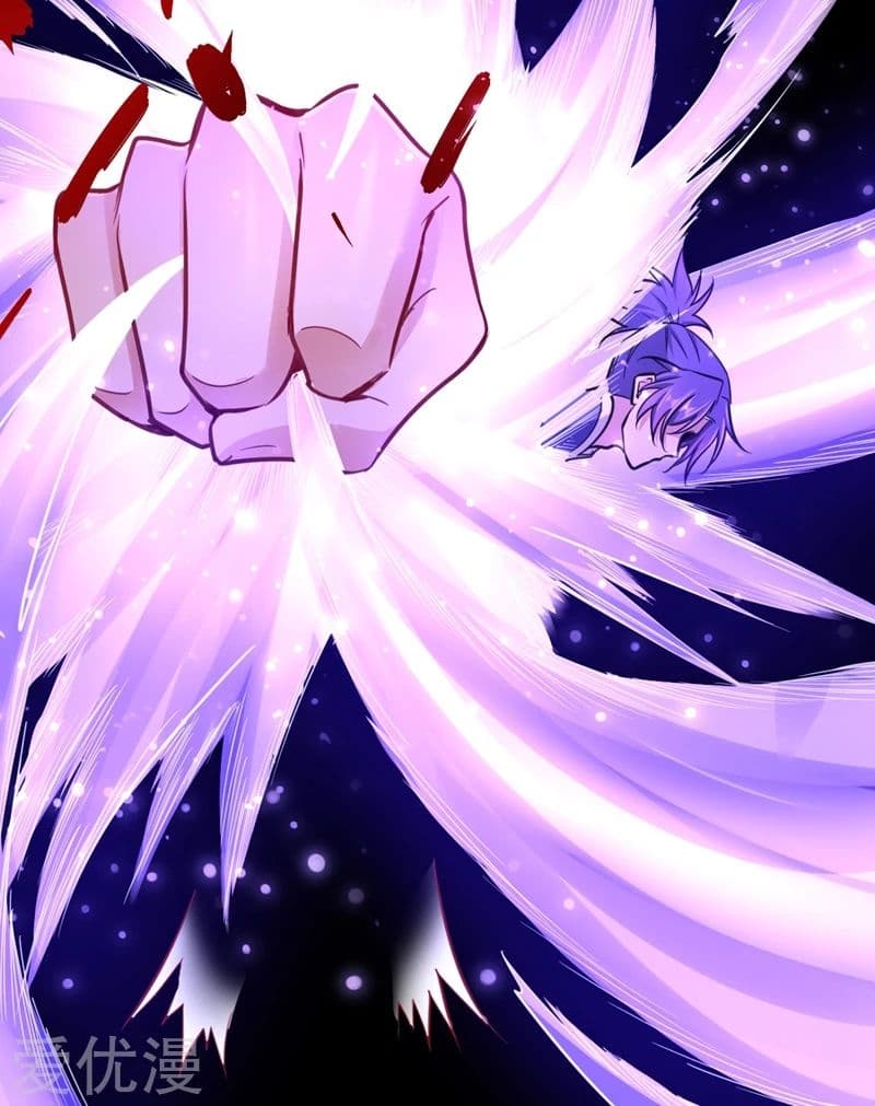 เธญเนเธฒเธ Rise of The Demon King