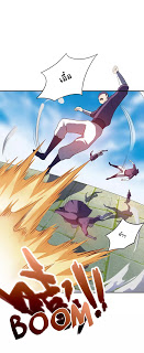 เธญเนเธฒเธ Rise of The Demon King