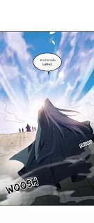 เธญเนเธฒเธ Rise of The Demon King