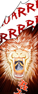 เธญเนเธฒเธ Rise of The Demon King