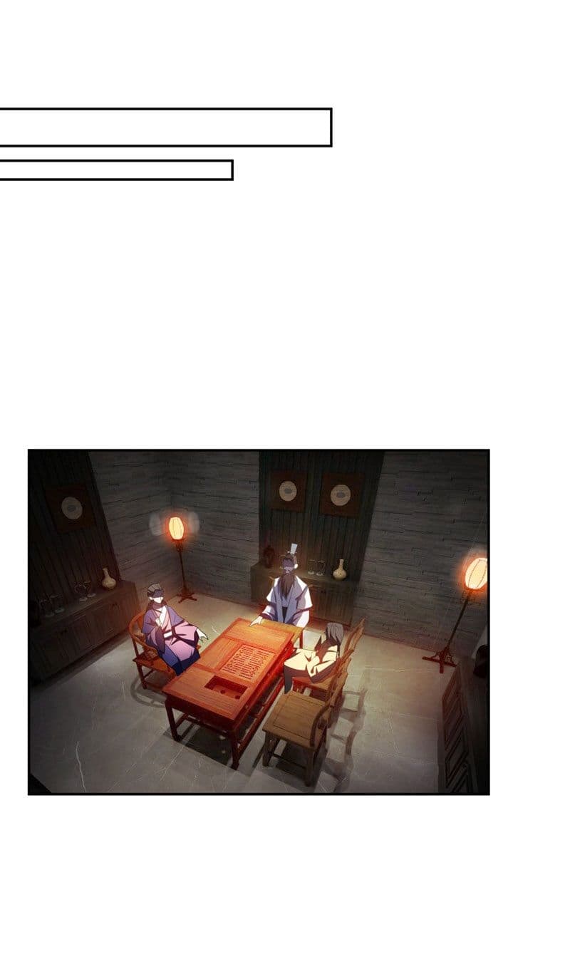 เธญเนเธฒเธ Rise of The Demon King