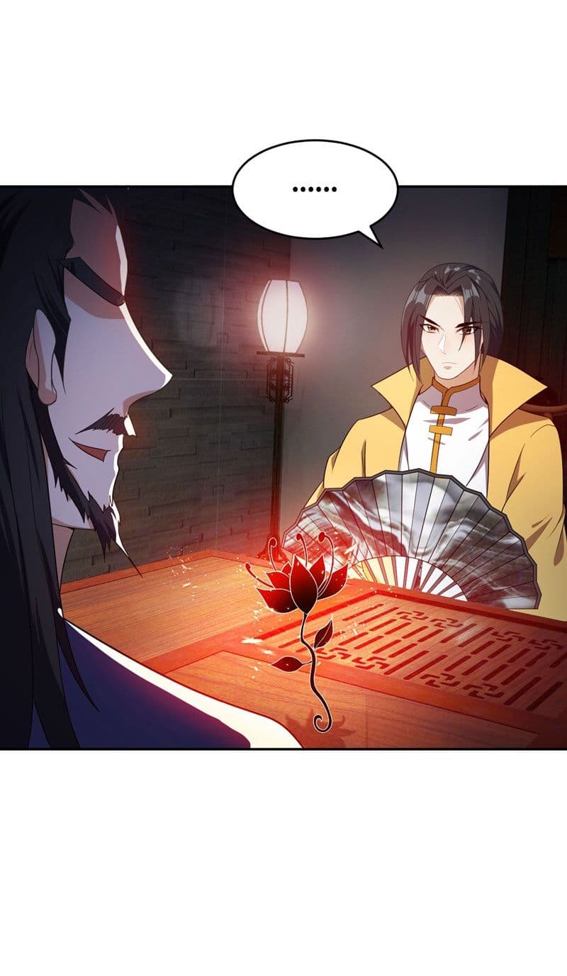 เธญเนเธฒเธ Rise of The Demon King