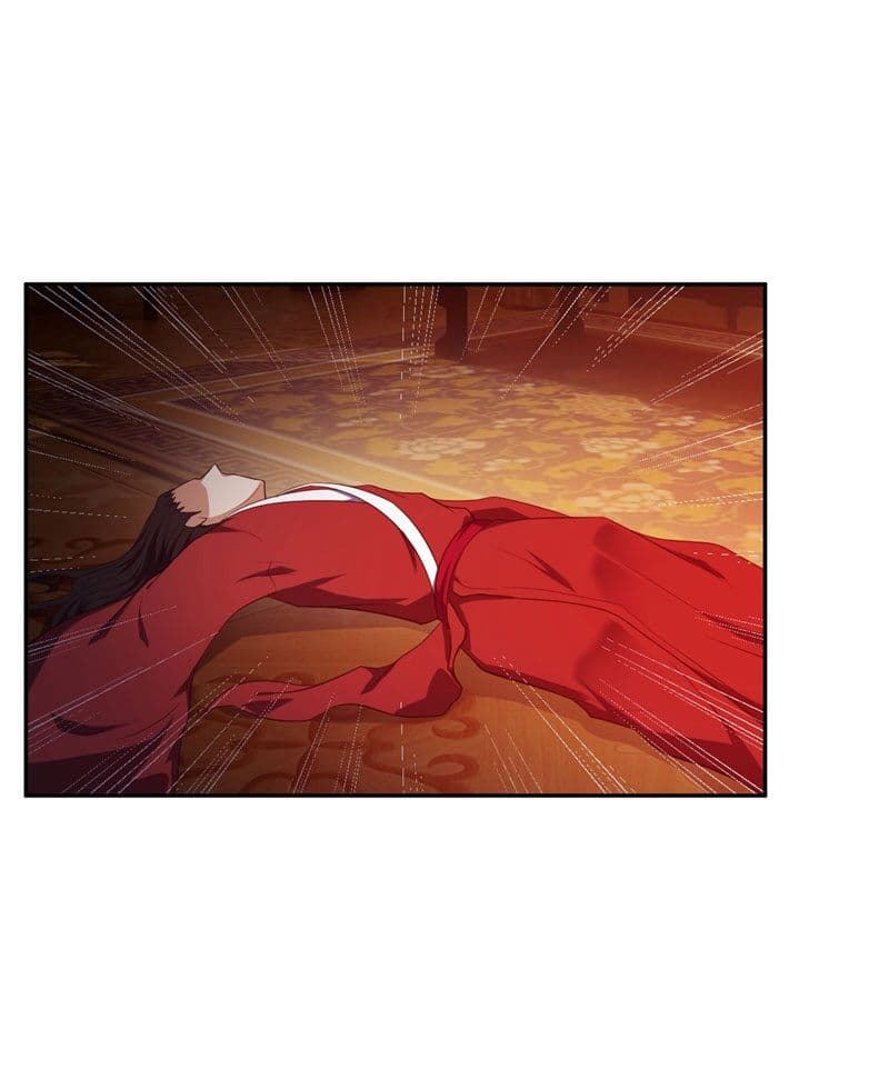 เธญเนเธฒเธ Rise of The Demon King