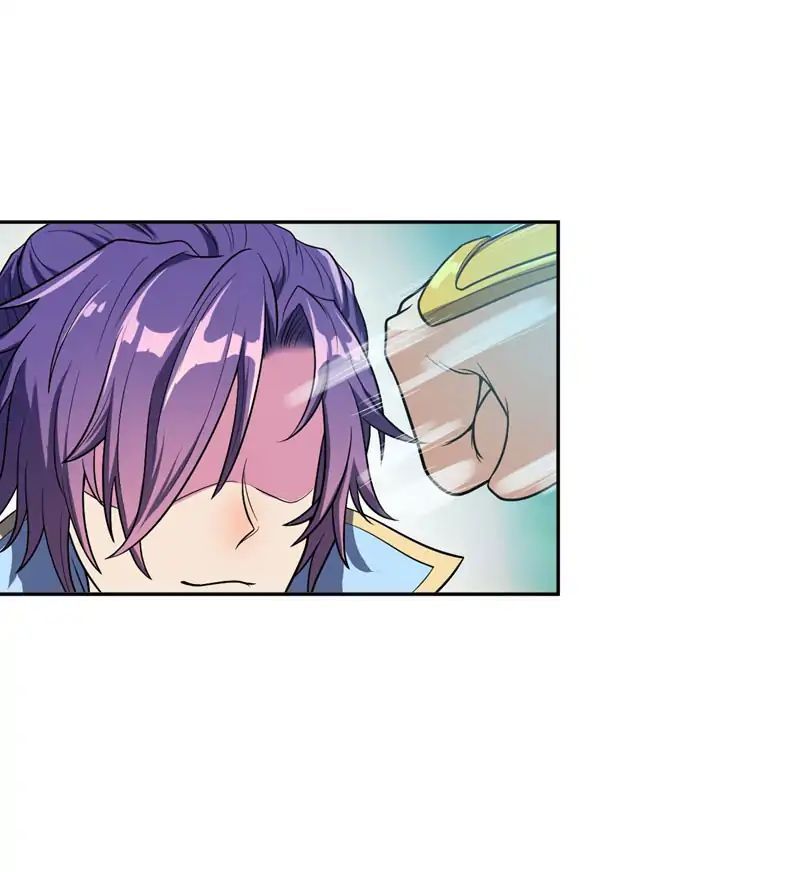 เธญเนเธฒเธ Rise of The Demon King