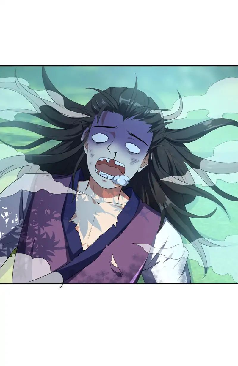 เธญเนเธฒเธ Rise of The Demon King