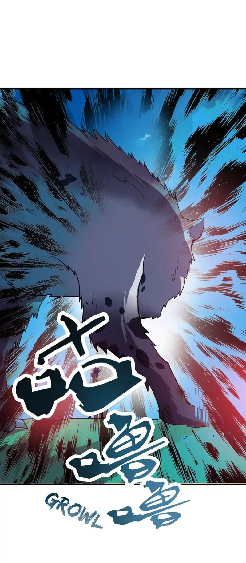 เธญเนเธฒเธ Rise of The Demon King