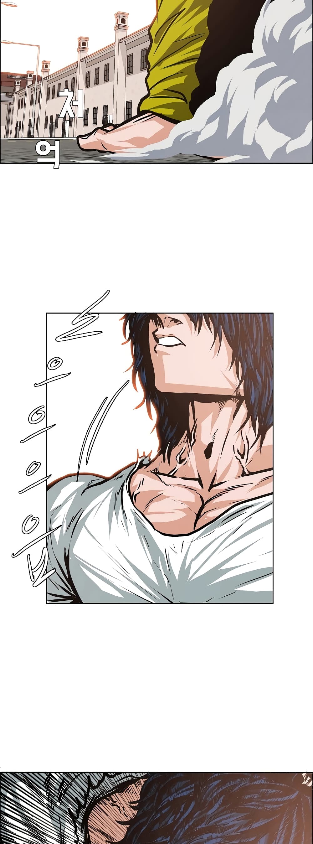 à¸­à¹ˆà¸²à¸™ Rooftop Sword Master