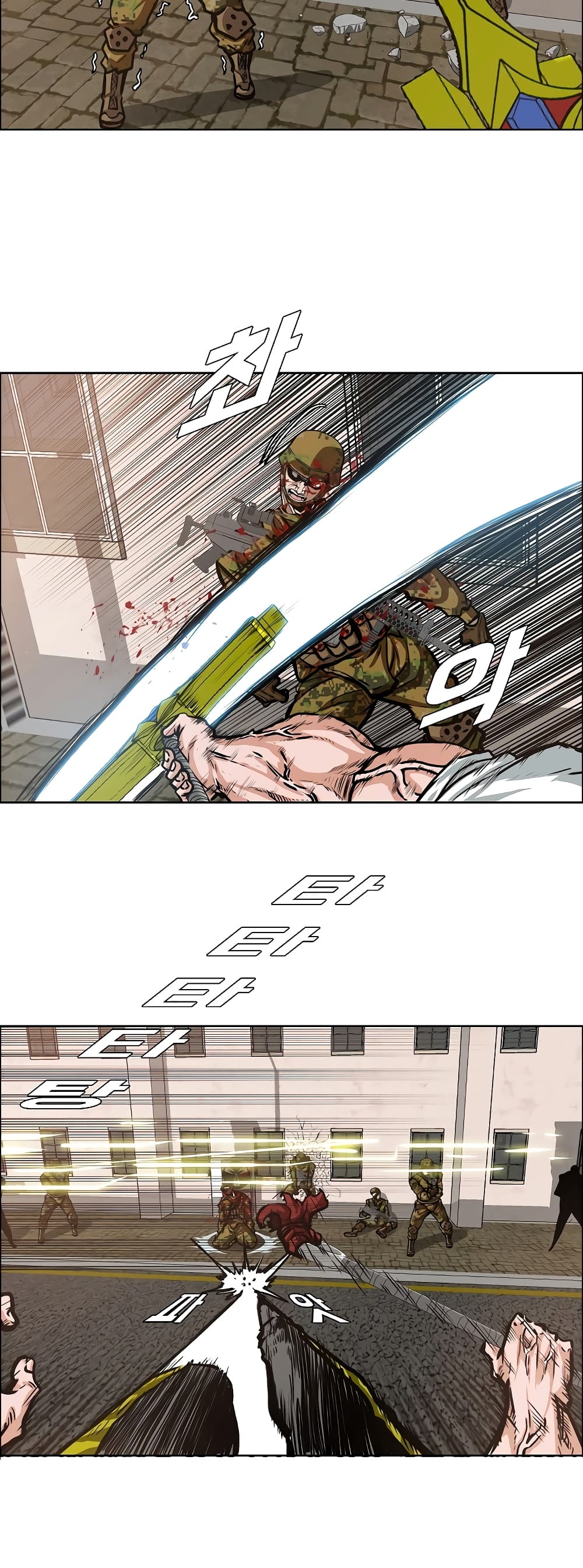 à¸­à¹ˆà¸²à¸™ Rooftop Sword Master