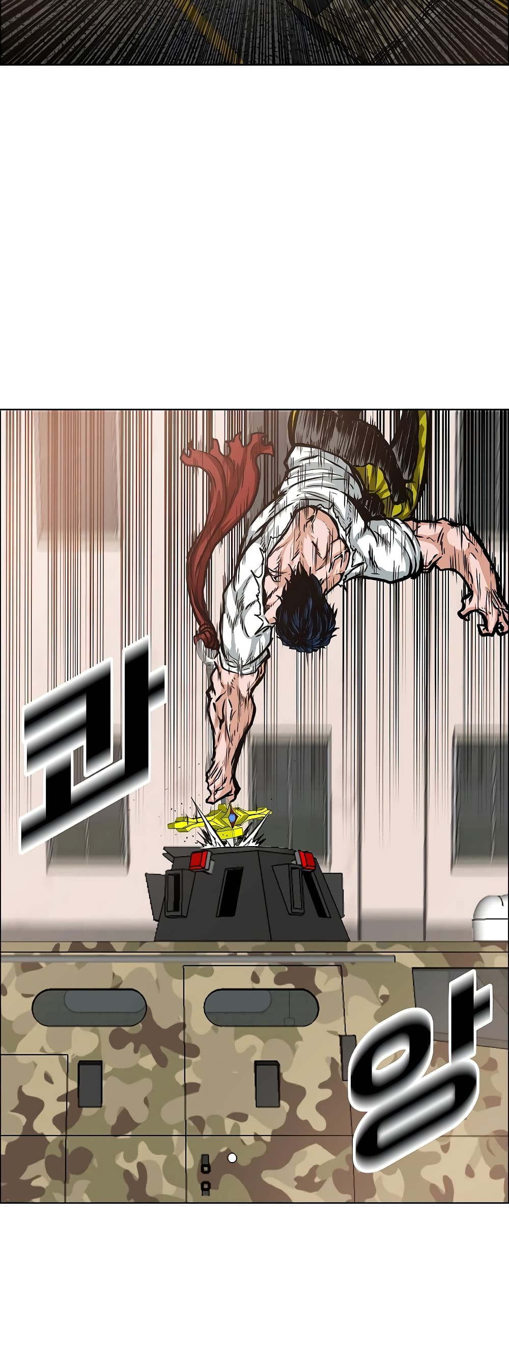 à¸­à¹ˆà¸²à¸™ Rooftop Sword Master