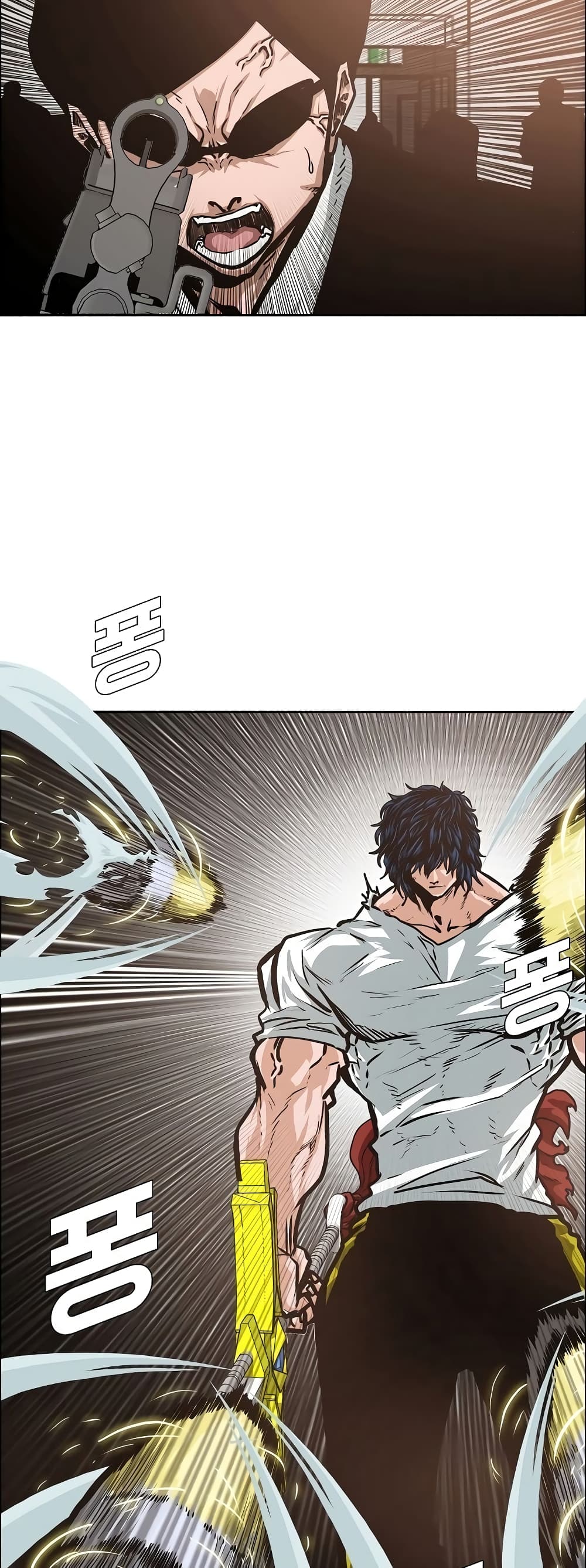 à¸­à¹ˆà¸²à¸™ Rooftop Sword Master
