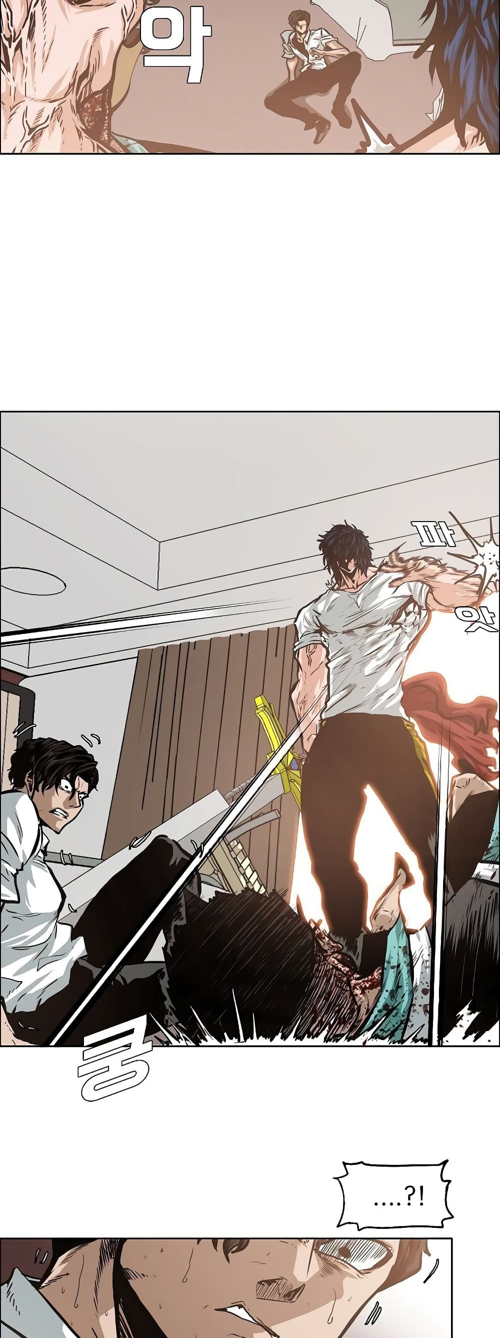 à¸­à¹ˆà¸²à¸™ Rooftop Sword Master