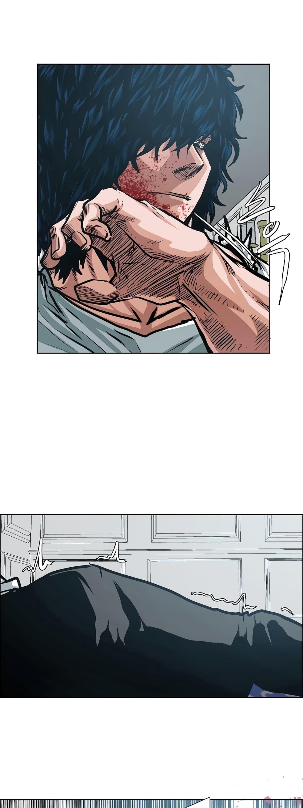 à¸­à¹ˆà¸²à¸™ Rooftop Sword Master