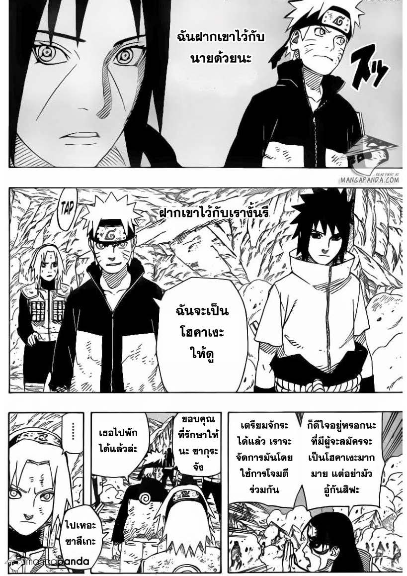 Ã Â¸Â­Ã Â¹Ë†Ã Â¸Â²Ã Â¸â„¢Ã Â¸â„¢Ã Â¸Â²Ã Â¸Â£Ã Â¸Â¹Ã Â¹â€šÃ Â¸â€¢Ã Â¸Â°