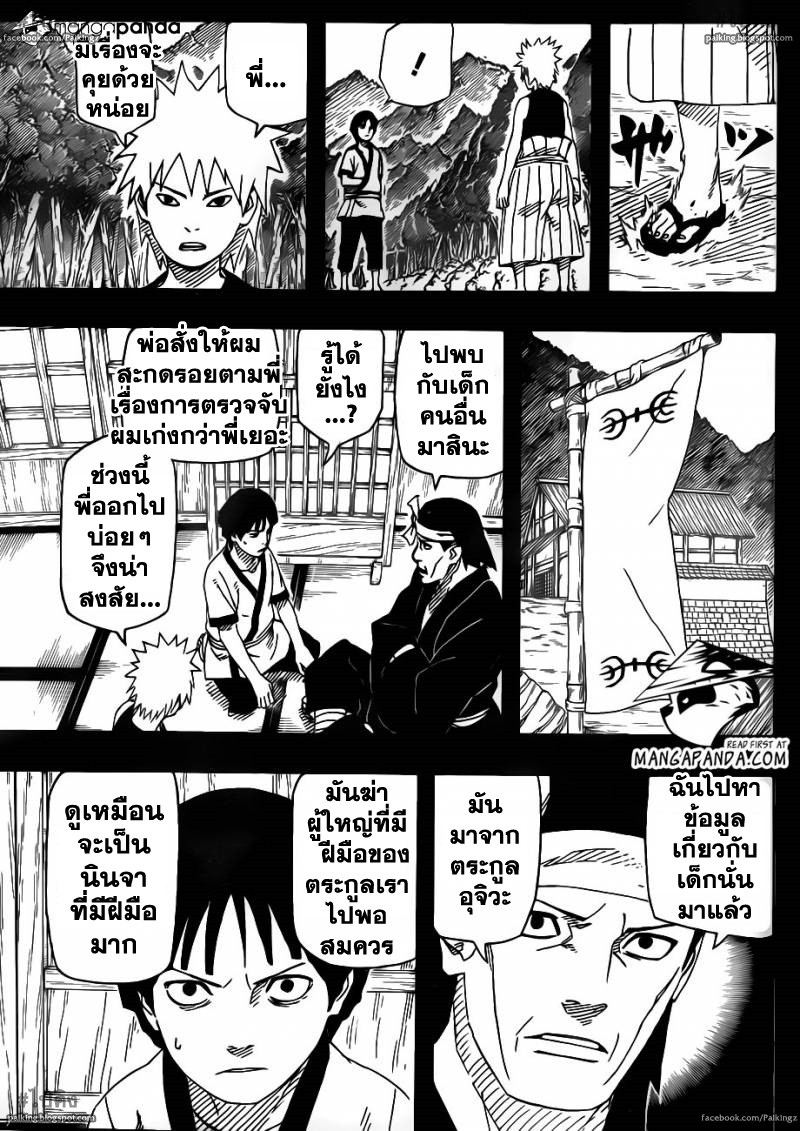 Ã Â¸Â­Ã Â¹Ë†Ã Â¸Â²Ã Â¸â„¢Ã Â¸â„¢Ã Â¸Â²Ã Â¸Â£Ã Â¸Â¹Ã Â¹â€šÃ Â¸â€¢Ã Â¸Â°