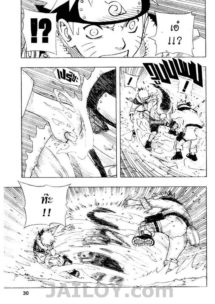 Ã Â¸Â­Ã Â¹Ë†Ã Â¸Â²Ã Â¸â„¢Ã Â¸â„¢Ã Â¸Â²Ã Â¸Â£Ã Â¸Â¹Ã Â¹â€šÃ Â¸â€¢Ã Â¸Â°