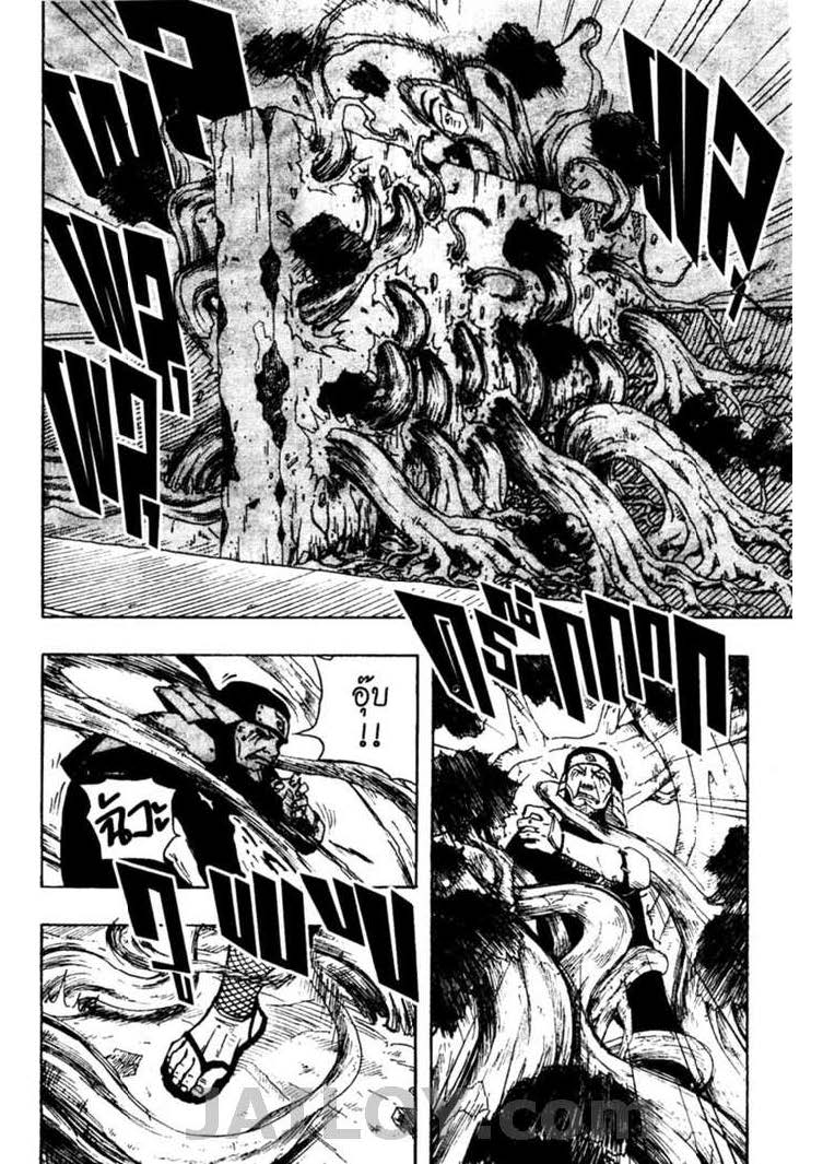 Ã Â¸Â­Ã Â¹Ë†Ã Â¸Â²Ã Â¸â„¢Ã Â¸â„¢Ã Â¸Â²Ã Â¸Â£Ã Â¸Â¹Ã Â¹â€šÃ Â¸â€¢Ã Â¸Â°