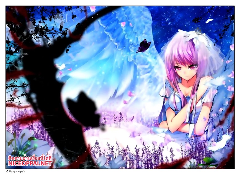 เธญเนเธฒเธ Shen Yin Wang Zuo