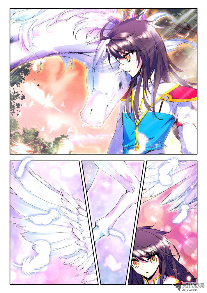 เธญเนเธฒเธ Shen Yin Wang Zuo