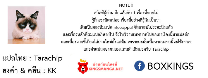 เธญเนเธฒเธ Shen Yin Wang Zuo