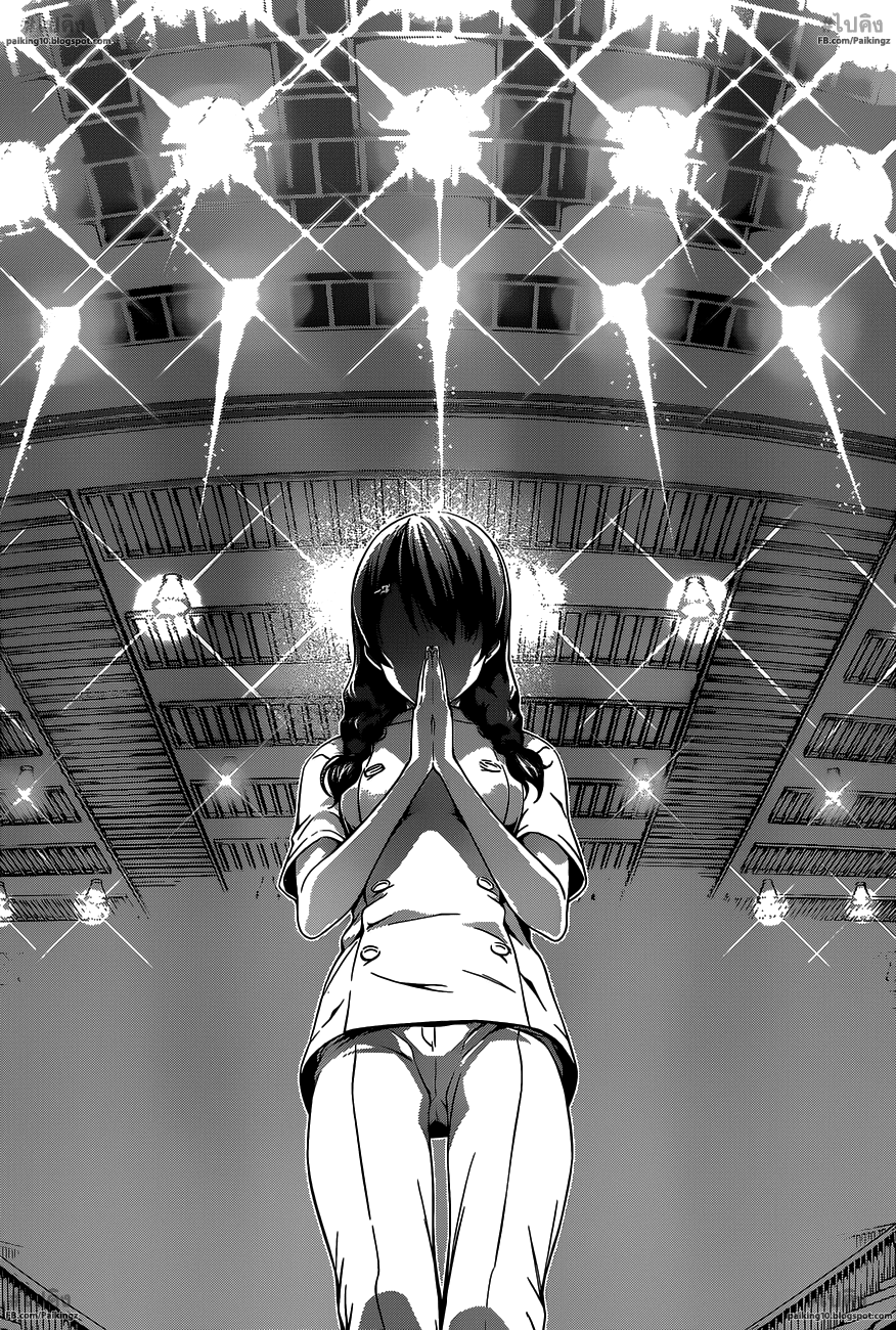 เธญเนเธฒเธ Shokugeki no Souma