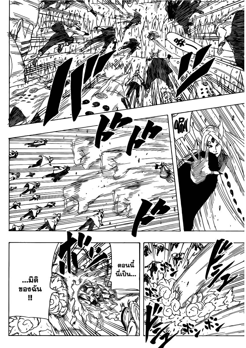 Ã Â¸Â­Ã Â¹Ë†Ã Â¸Â²Ã Â¸â„¢Ã Â¸â„¢Ã Â¸Â²Ã Â¸Â£Ã Â¸Â¹Ã Â¹â€šÃ Â¸â€¢Ã Â¸Â°