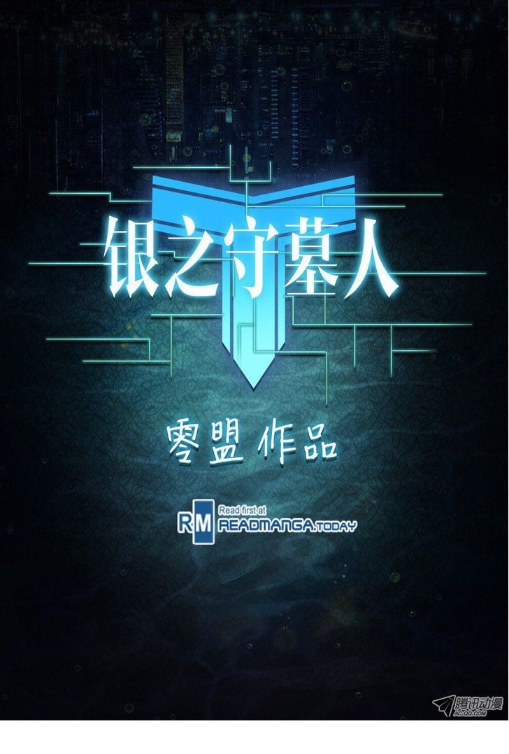 เธญเนเธฒเธ Silver Gravekeeper