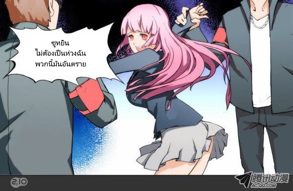 เธญเนเธฒเธ Silver Gravekeeper