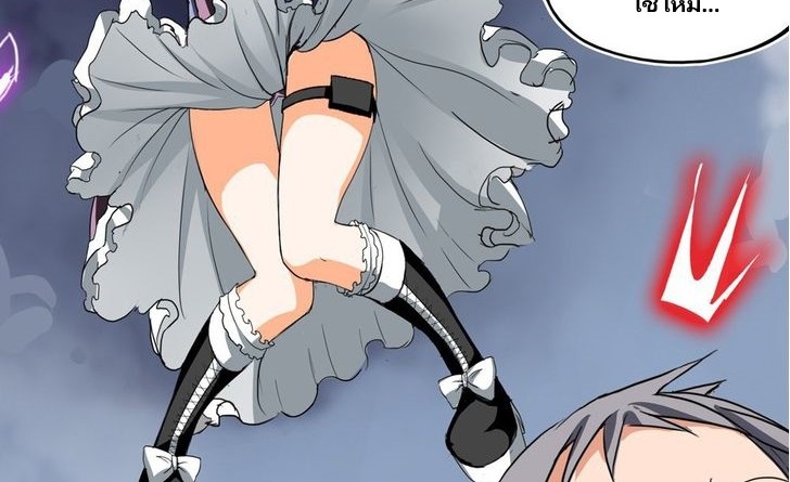 เธญเนเธฒเธ Silver Gravekeeper