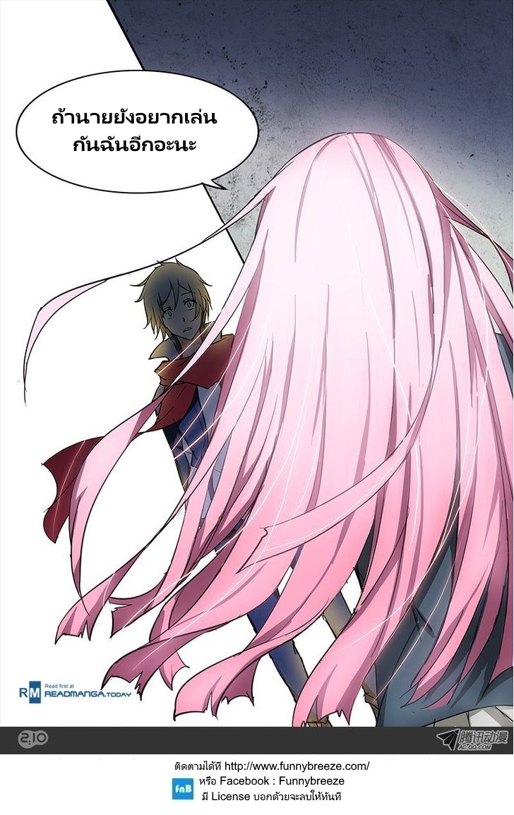 เธญเนเธฒเธ Silver Gravekeeper