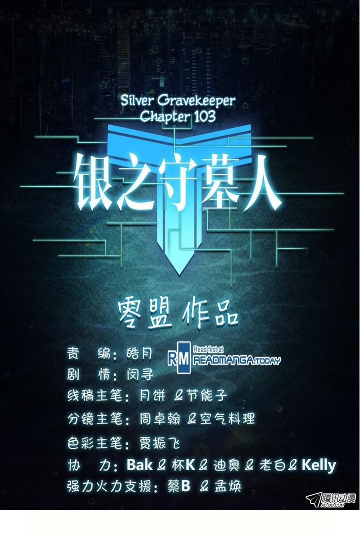 เธญเนเธฒเธ Silver Gravekeeper