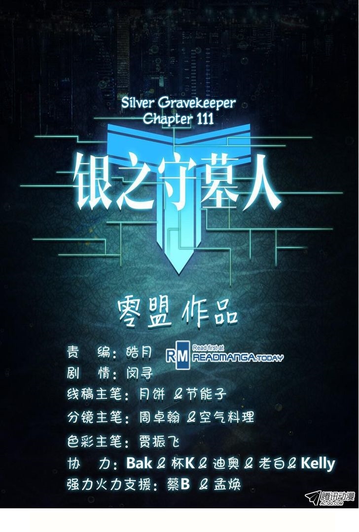 เธญเนเธฒเธ Silver Gravekeeper