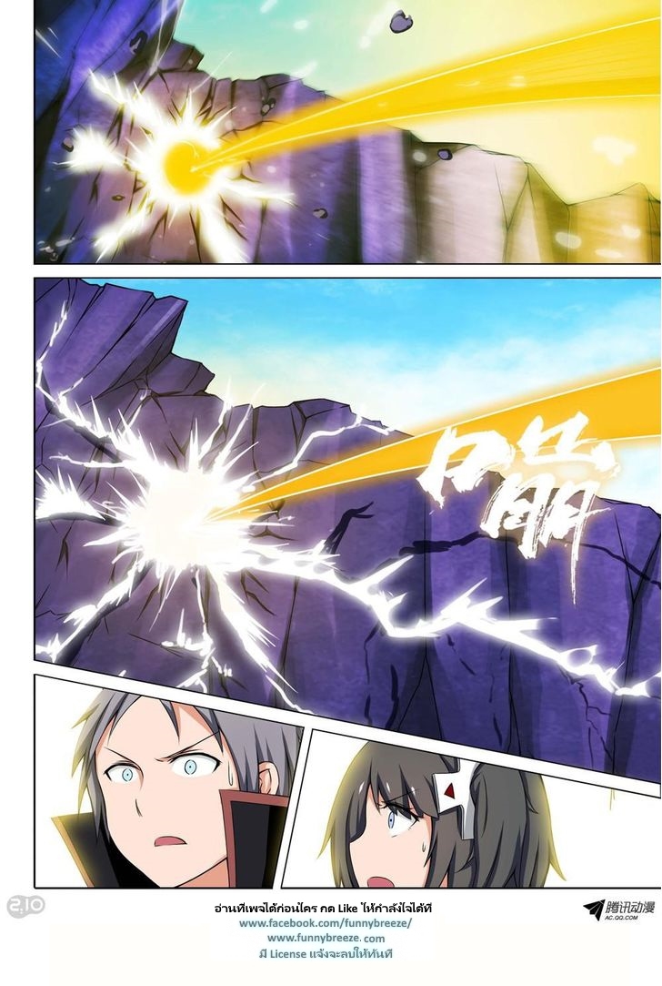 เธญเนเธฒเธ Silver Gravekeeper