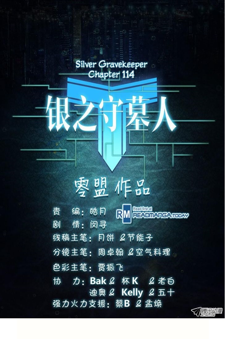 เธญเนเธฒเธ Silver Gravekeeper