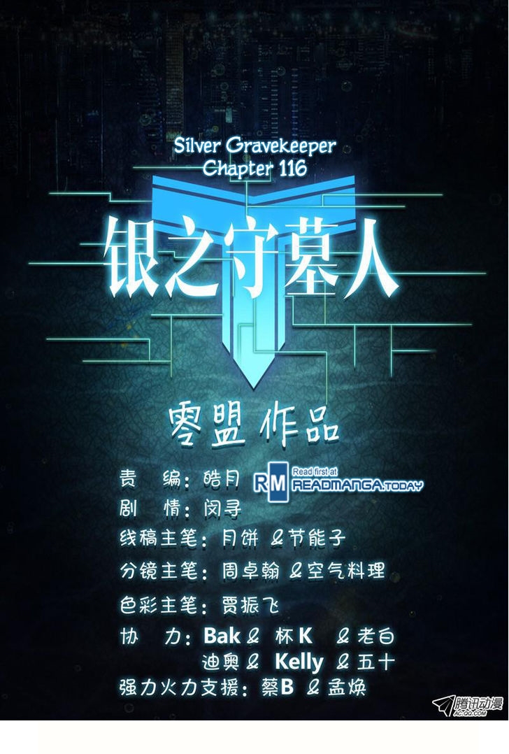 เธญเนเธฒเธ Silver Gravekeeper