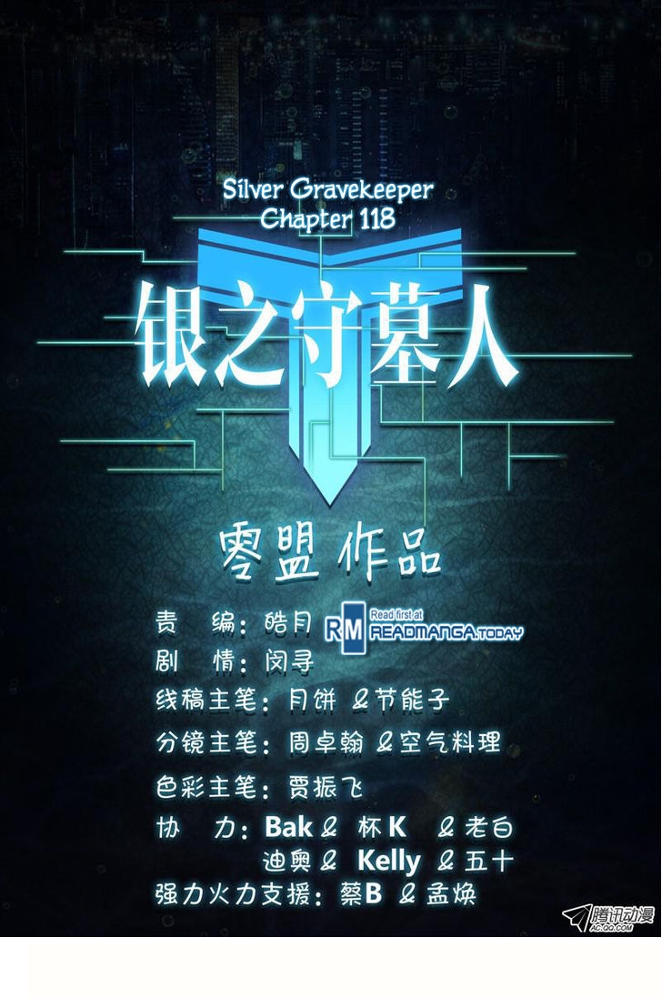 เธญเนเธฒเธ Silver Gravekeeper