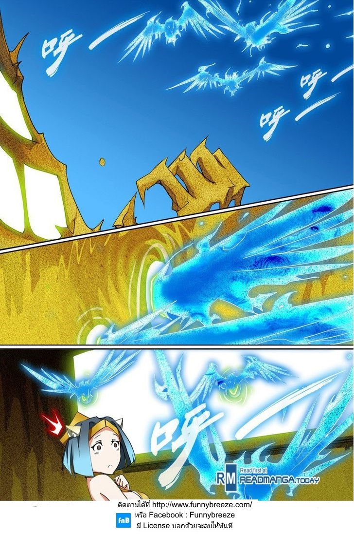 เธญเนเธฒเธ Silver Gravekeeper