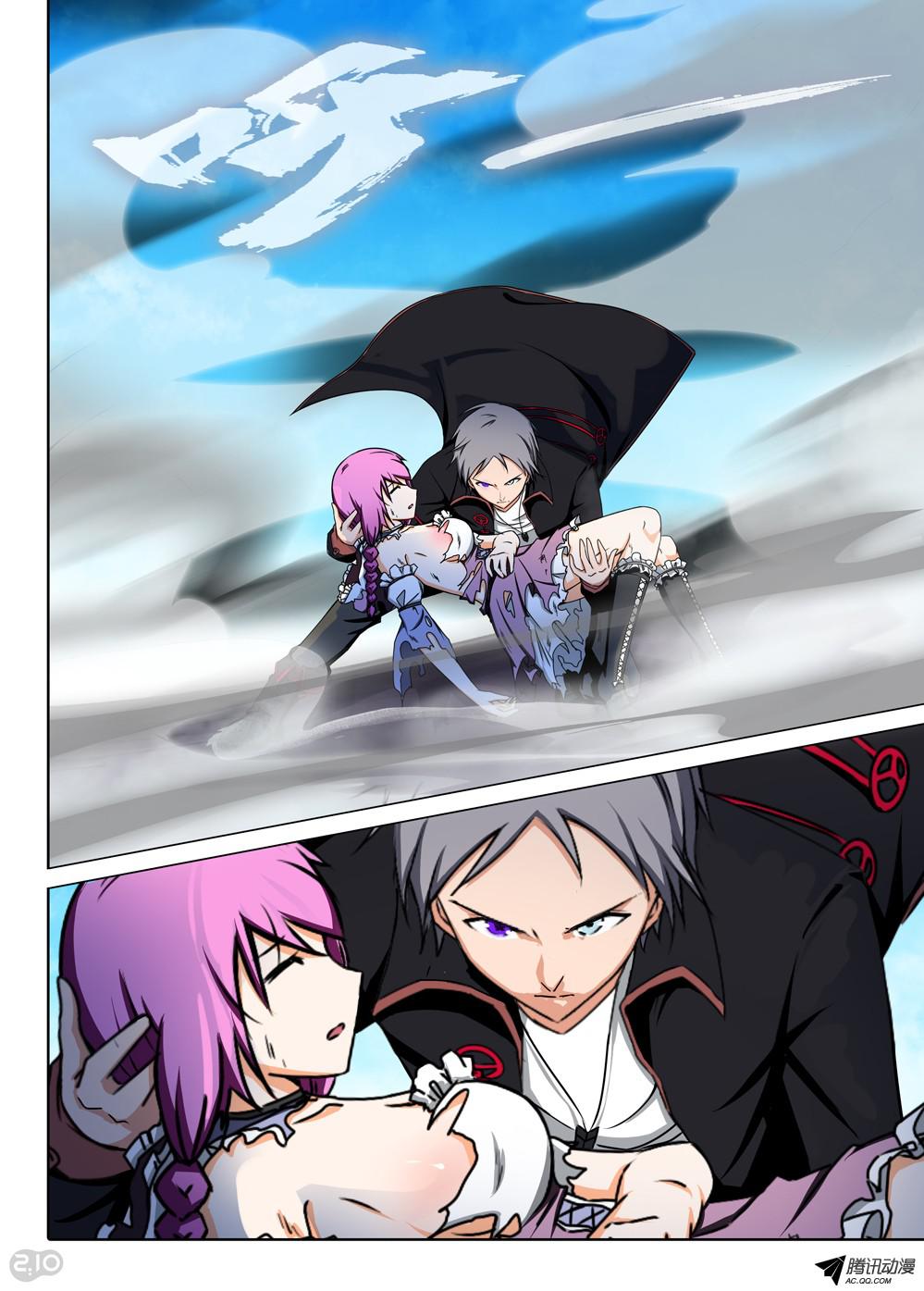 เธญเนเธฒเธ Silver Gravekeeper