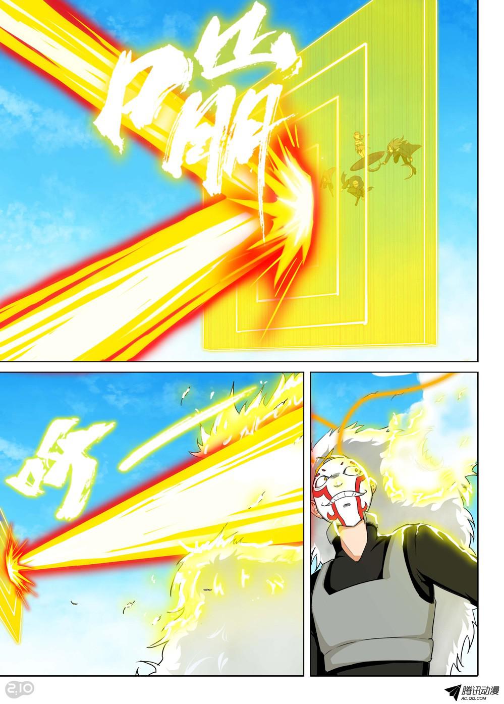 เธญเนเธฒเธ Silver Gravekeeper