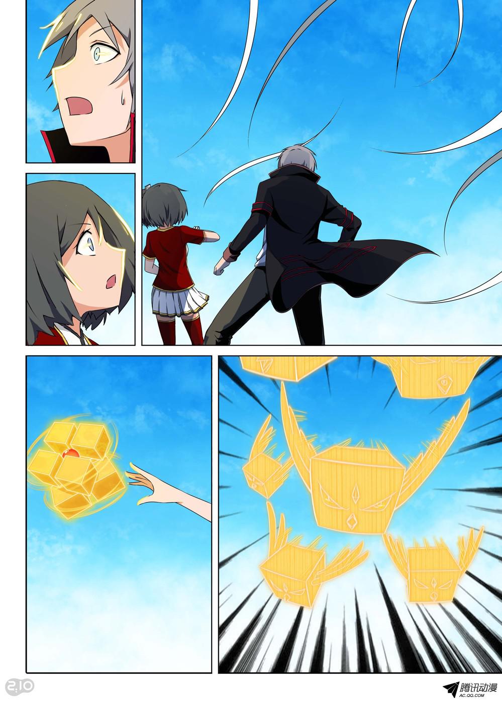 เธญเนเธฒเธ Silver Gravekeeper