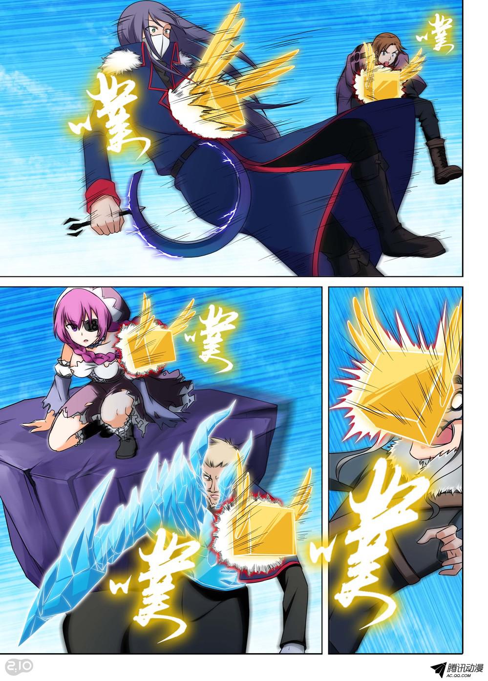 เธญเนเธฒเธ Silver Gravekeeper