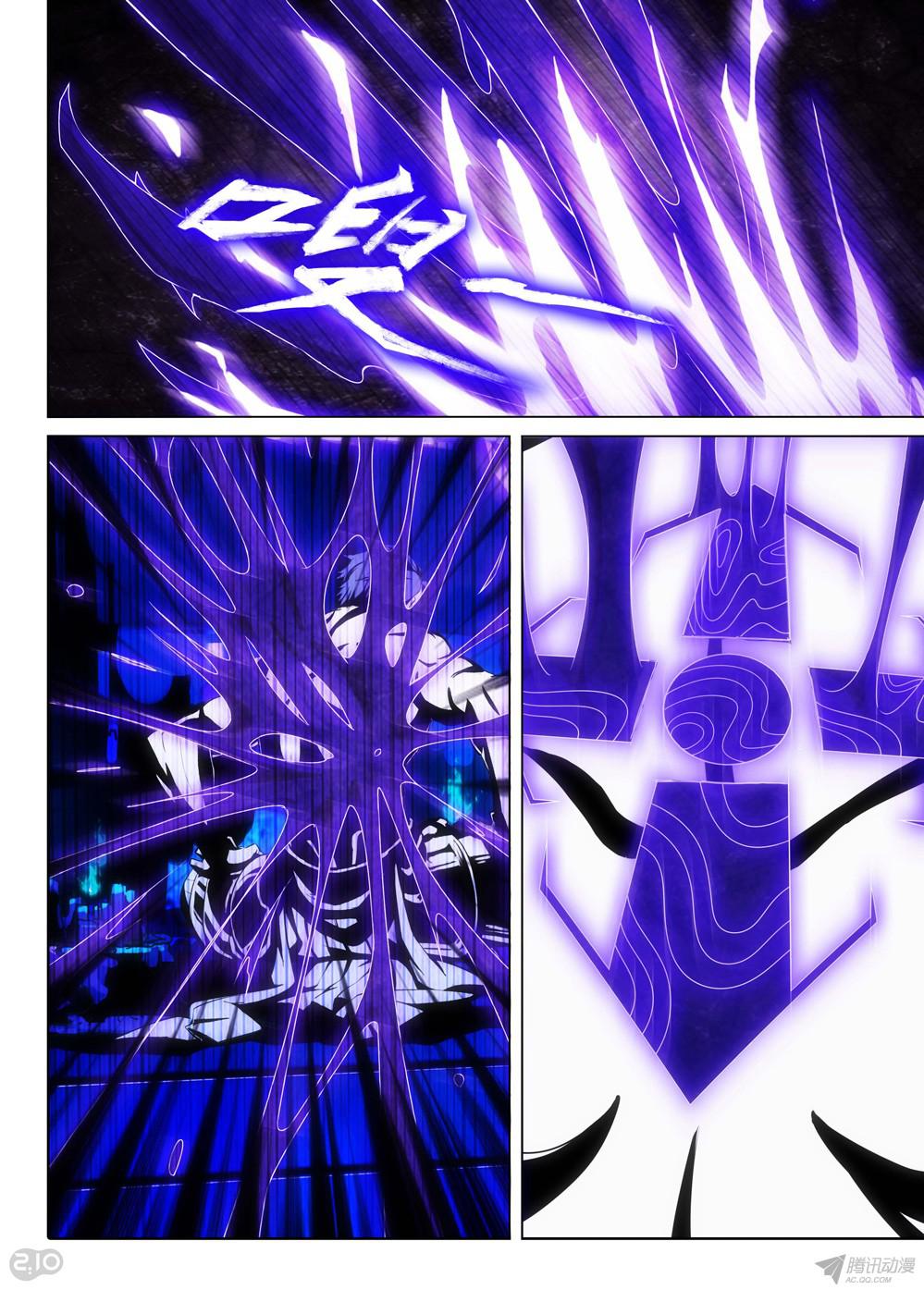 เธญเนเธฒเธ Silver Gravekeeper