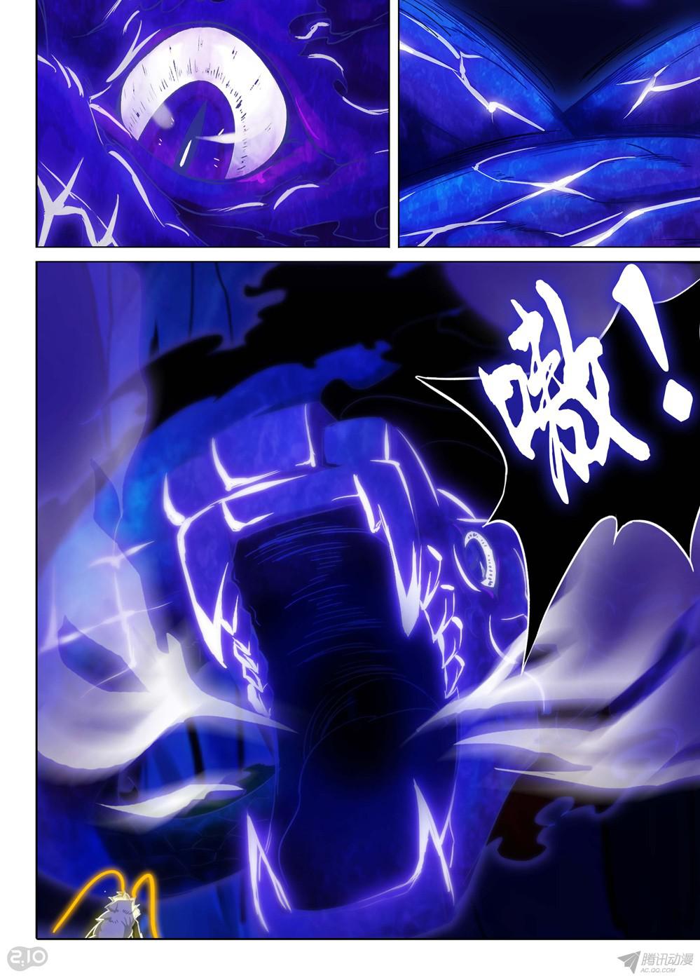 เธญเนเธฒเธ Silver Gravekeeper