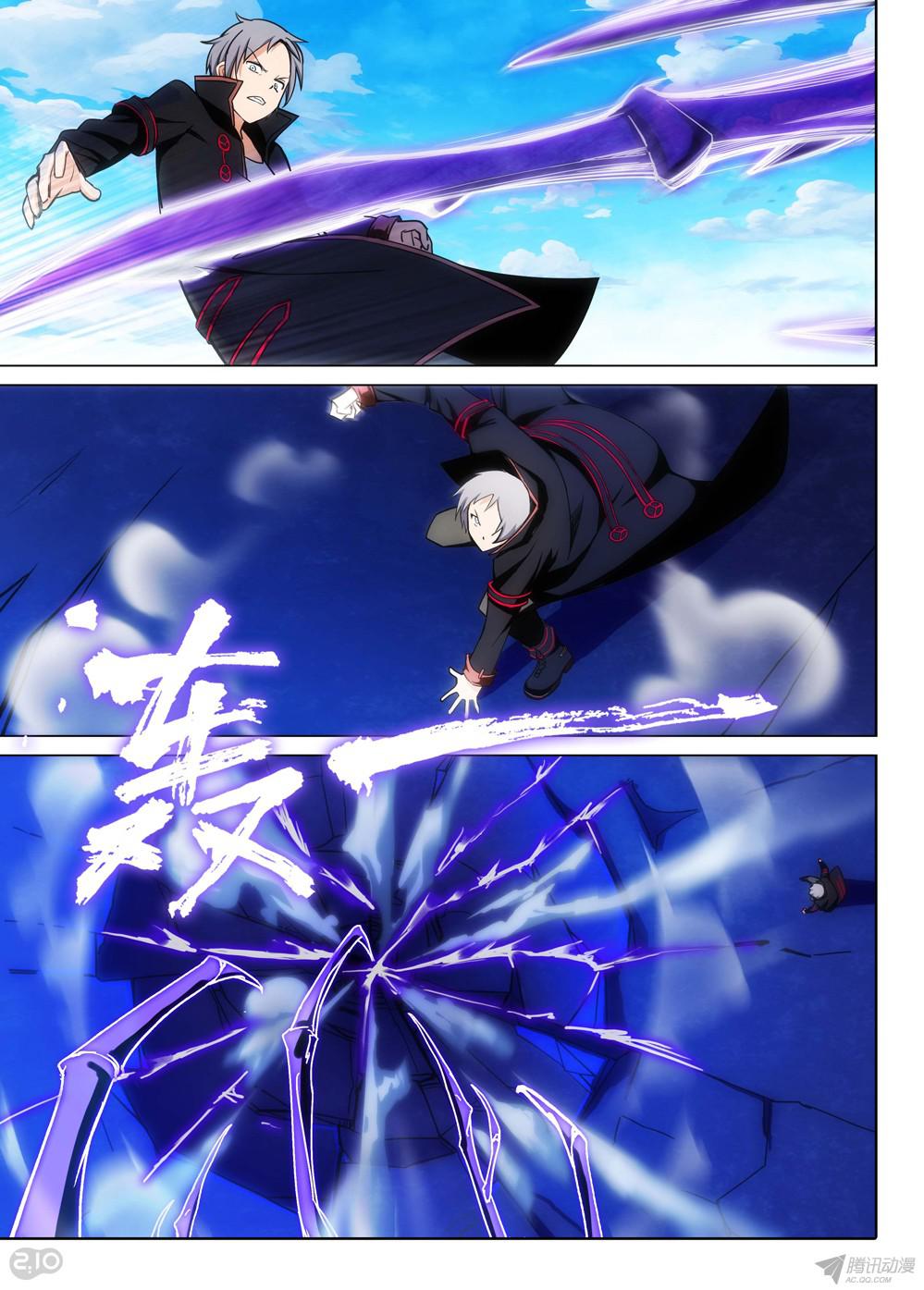 เธญเนเธฒเธ Silver Gravekeeper