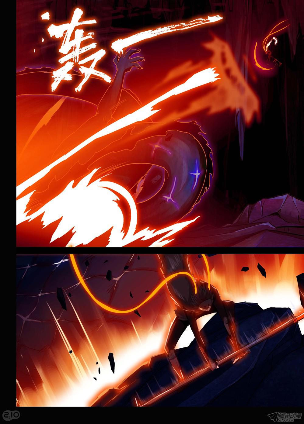 เธญเนเธฒเธ Silver Gravekeeper