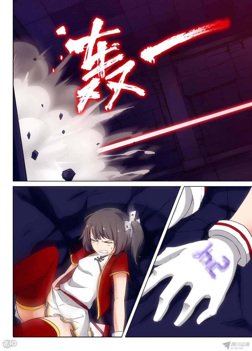 เธญเนเธฒเธ Silver Gravekeeper