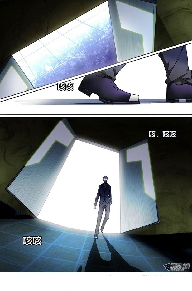 เธญเนเธฒเธ Silver Gravekeeper