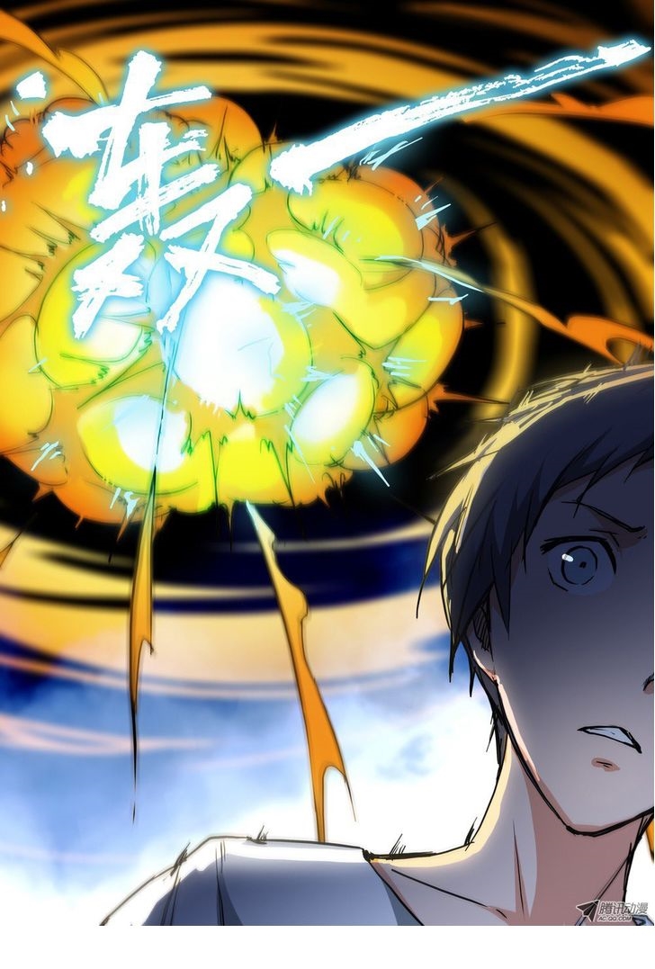 เธญเนเธฒเธ Silver Gravekeeper