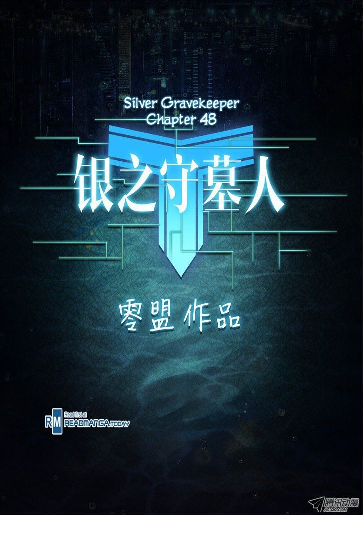 เธญเนเธฒเธ Silver Gravekeeper
